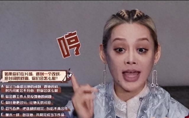 “牵手风波”仅7天，宁静不再沉默，坦白汪峰与森林北感情的真相